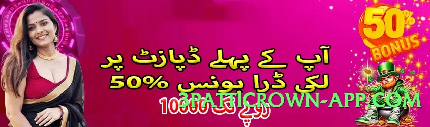 92coco Premium Screenshot 3