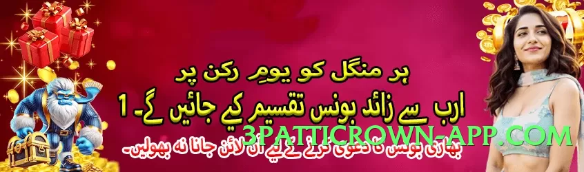 Pro ec777 Rocket Screenshot 4