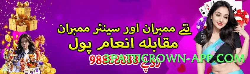 92r Pro v3.0.0 Screenshot 2