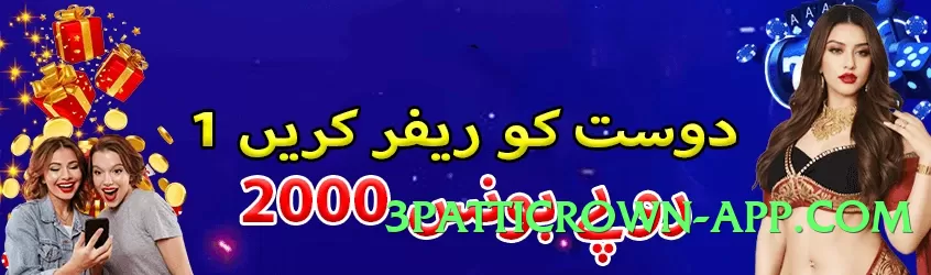 ec777 v2.5.0 Screenshot 4