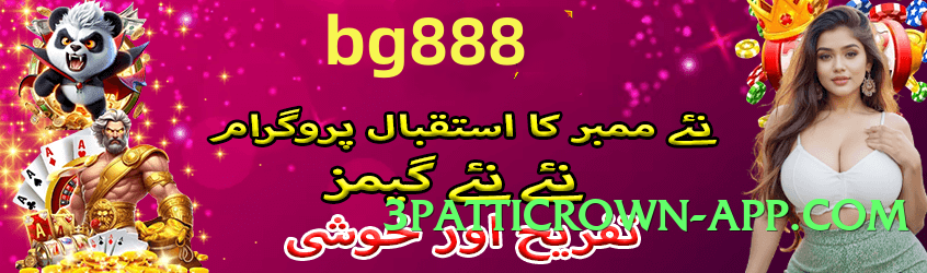 Super gv777 Fire Screenshot 4