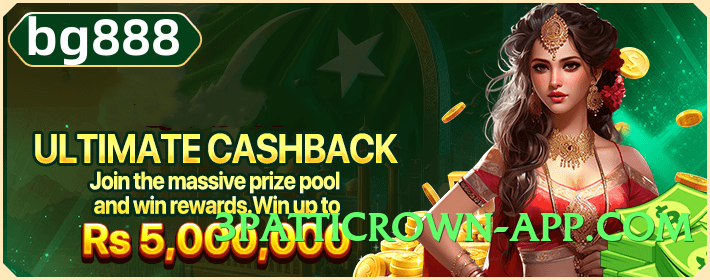 gv777vip Best v8.0.0 Screenshot 4