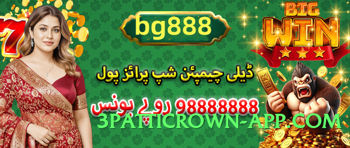 Best gv777 v5.1.3 Screenshot 1