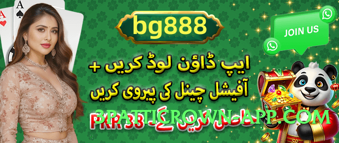 Best gv777 v5.1.3 Screenshot 2