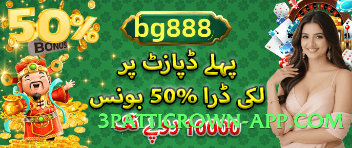 Best tojaybet Fire Screenshot 4