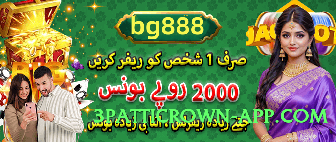 gv777vip Silver v2.1.0 Screenshot 1