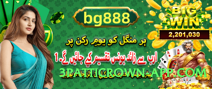 Pro ec777 Best v5.1.6 Screenshot 3