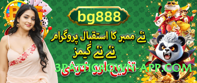 Super gv777 Fire Screenshot 2