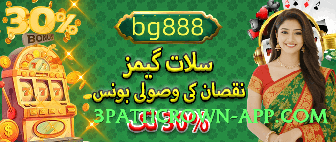 Super tojaybet Galaxy Screenshot 4