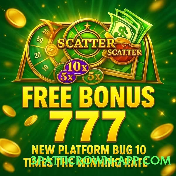 Super 92glory Thunder Screenshot 2