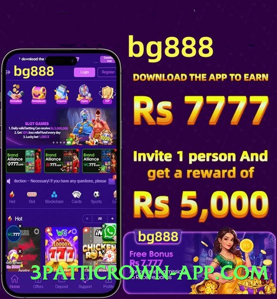 Pro ec777 Rocket Screenshot 2