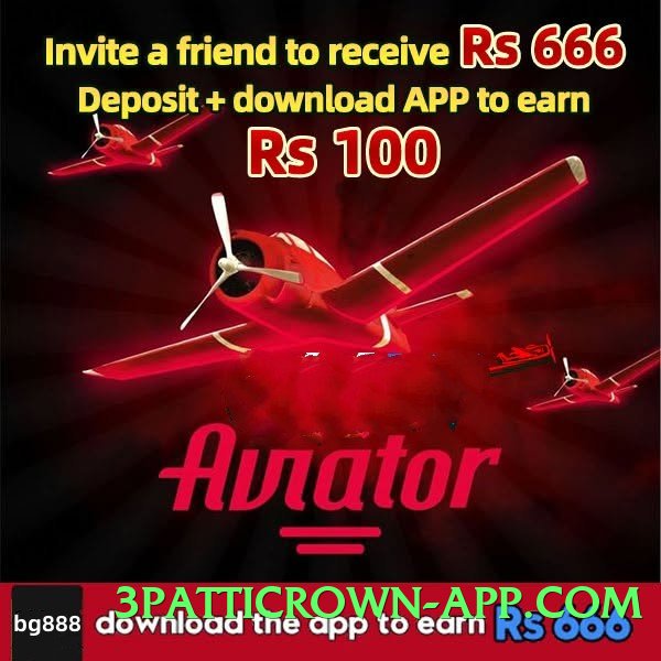 winpkr Turbo v4.5.0 Screenshot 1