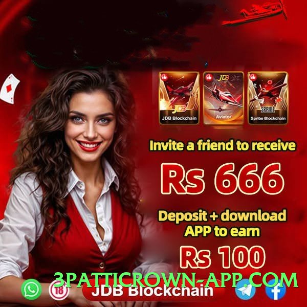 2jbet Royal 2025 Screenshot 1