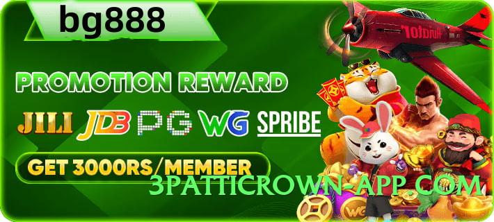 92coco Ultra v5.0.6 Screenshot 2