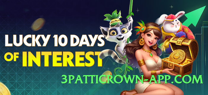 gv777vip Silver Screenshot 3