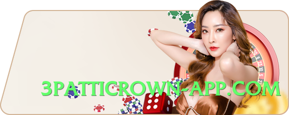 gv777 Pro v1.0.0 PK Screenshot 1