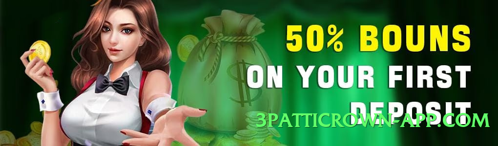 Super 92coco Premium Screenshot 3