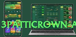 ec777 Select v2.1.0 Screenshot 1