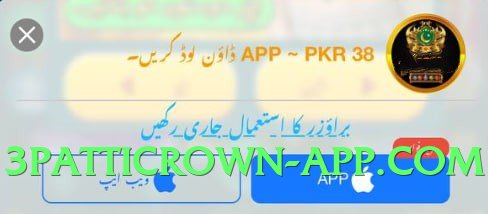 New ec777 Elite v6.0.0 Screenshot 2